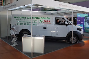 В Минске прошел XXVII Белорусский энергетический и экологический форум Energy Expo 2023